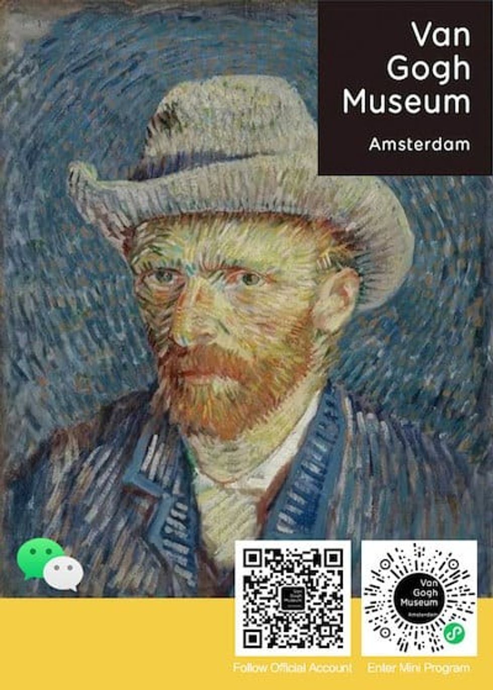 van gogh museum wechat
