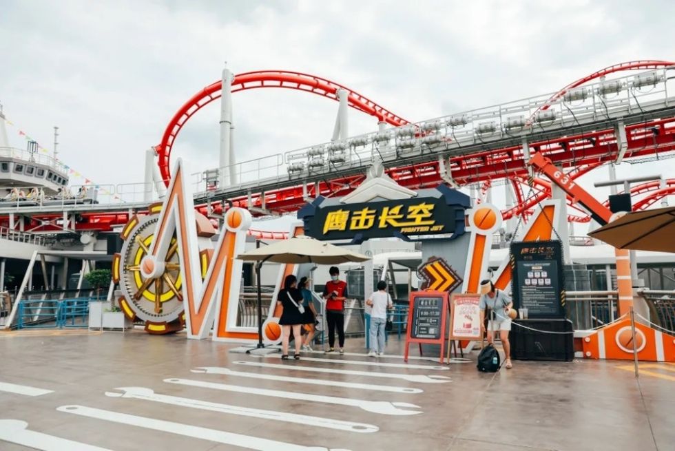 Vekoma Fighter Jet Coaster