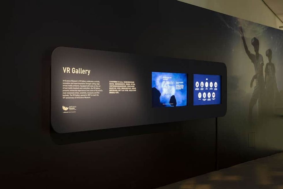 VR Gallery at ArtScience Museum Singapore