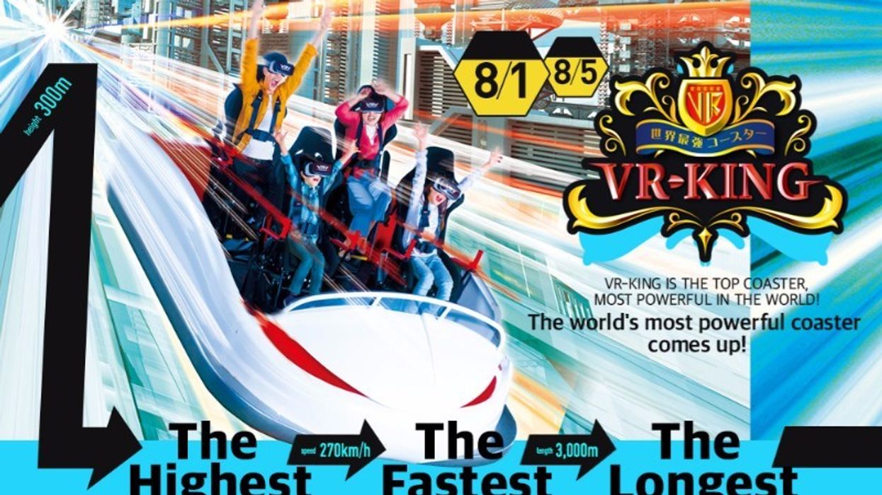 VR King at Huis Ten Bosch