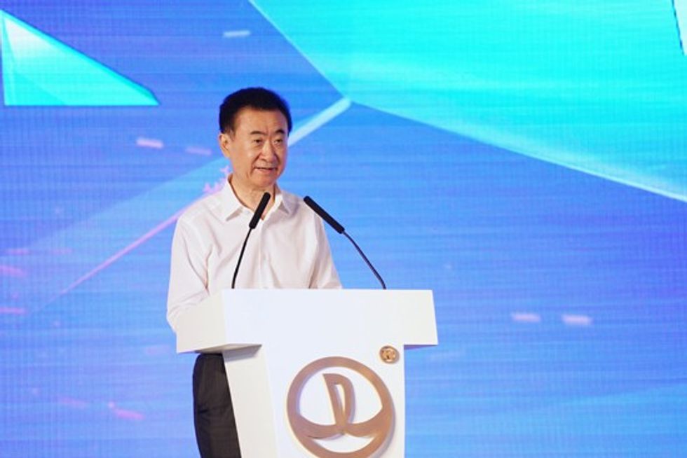 Wanda City Harbin Wang Jianlin