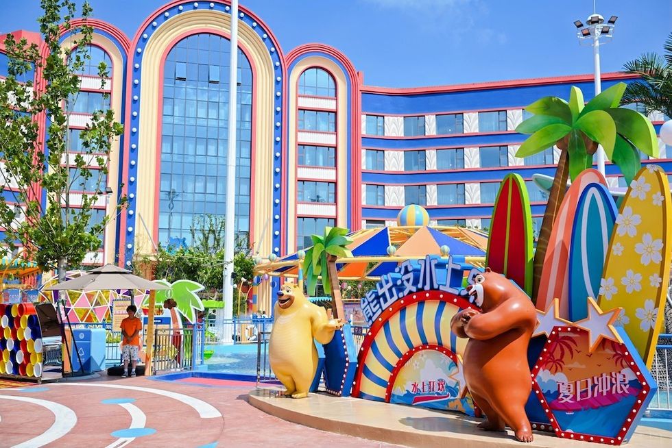 water park Boonie Bars Bay Ningbo