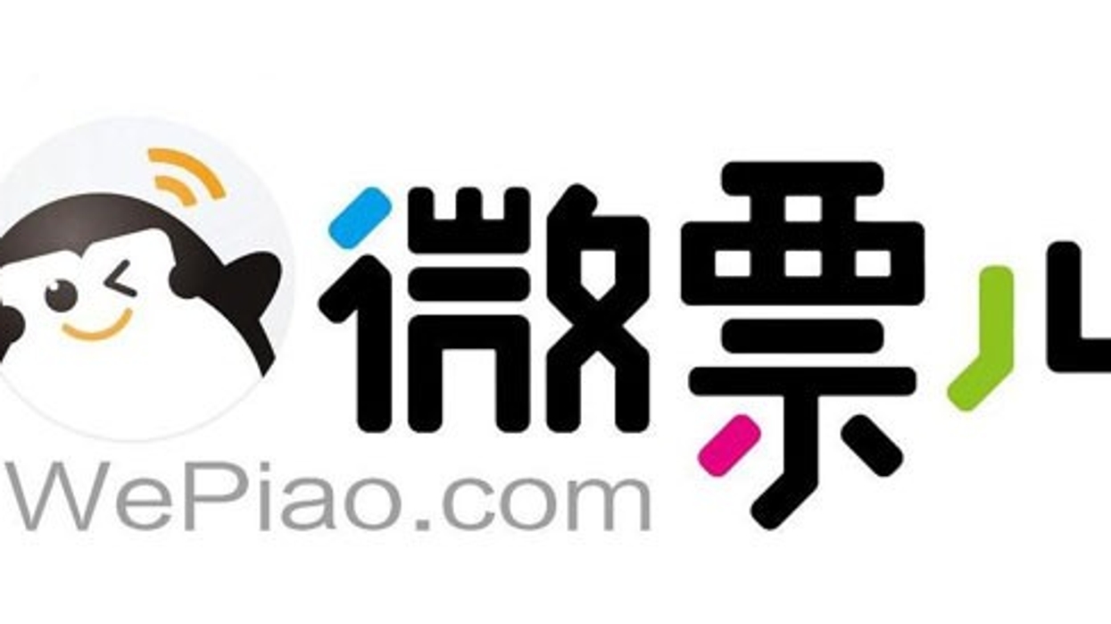 weipiao weying mobile ticketing platform china