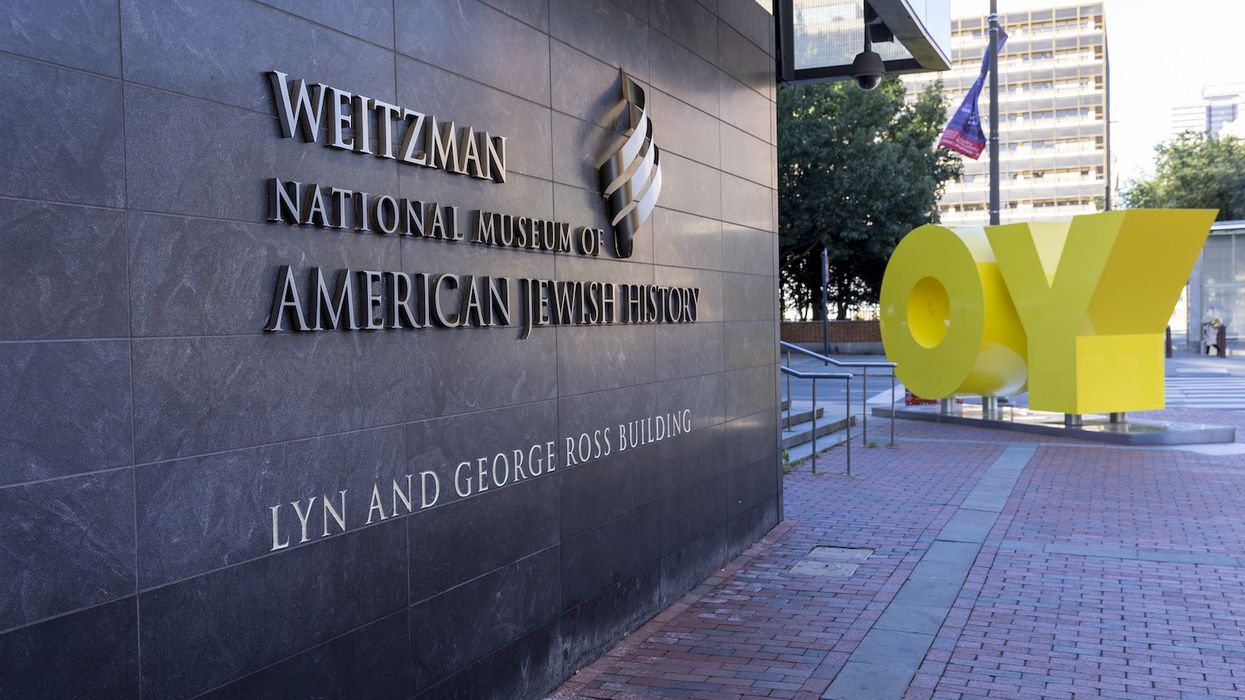 Weitzman National Museum of American Jewish History