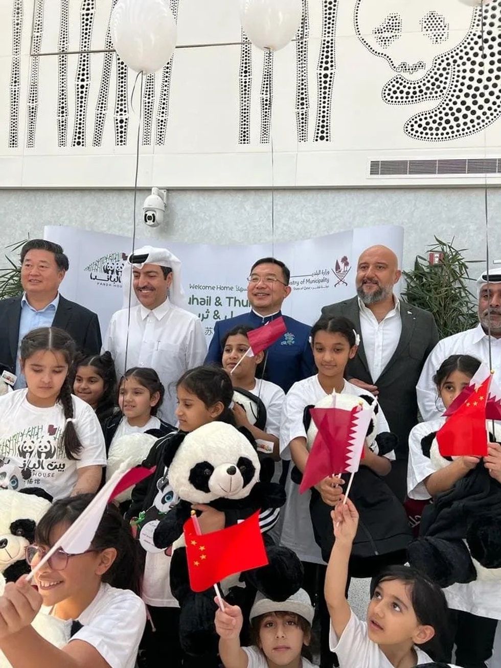 Welcoming ceremony at Al Khor Park in Qatar