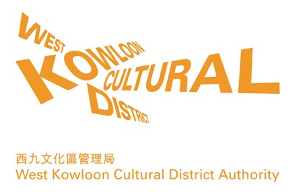 west kowloon cultural distruct logo