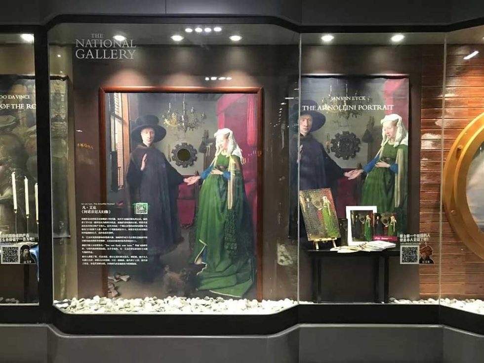 western museum brands in china Shanghai Metro