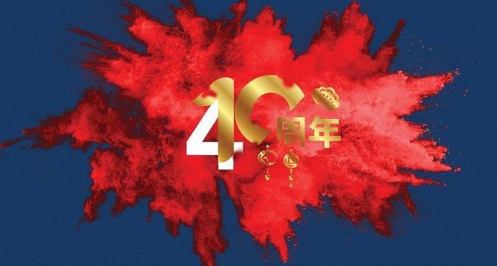 WhiteWater China anniversary