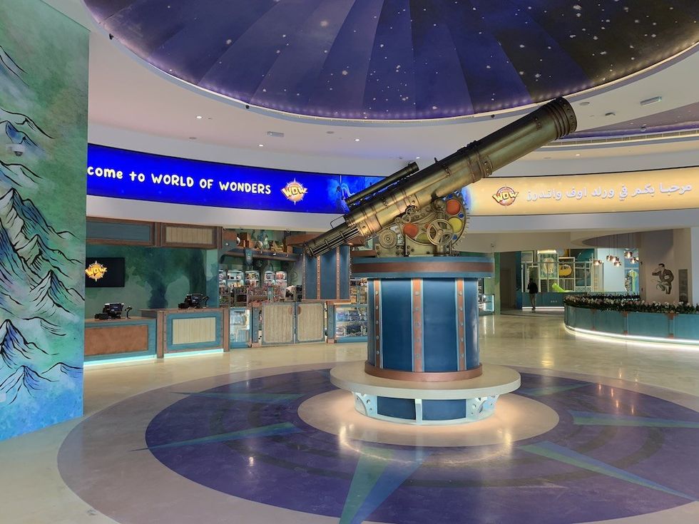 World of Wonders - Entrance Hall