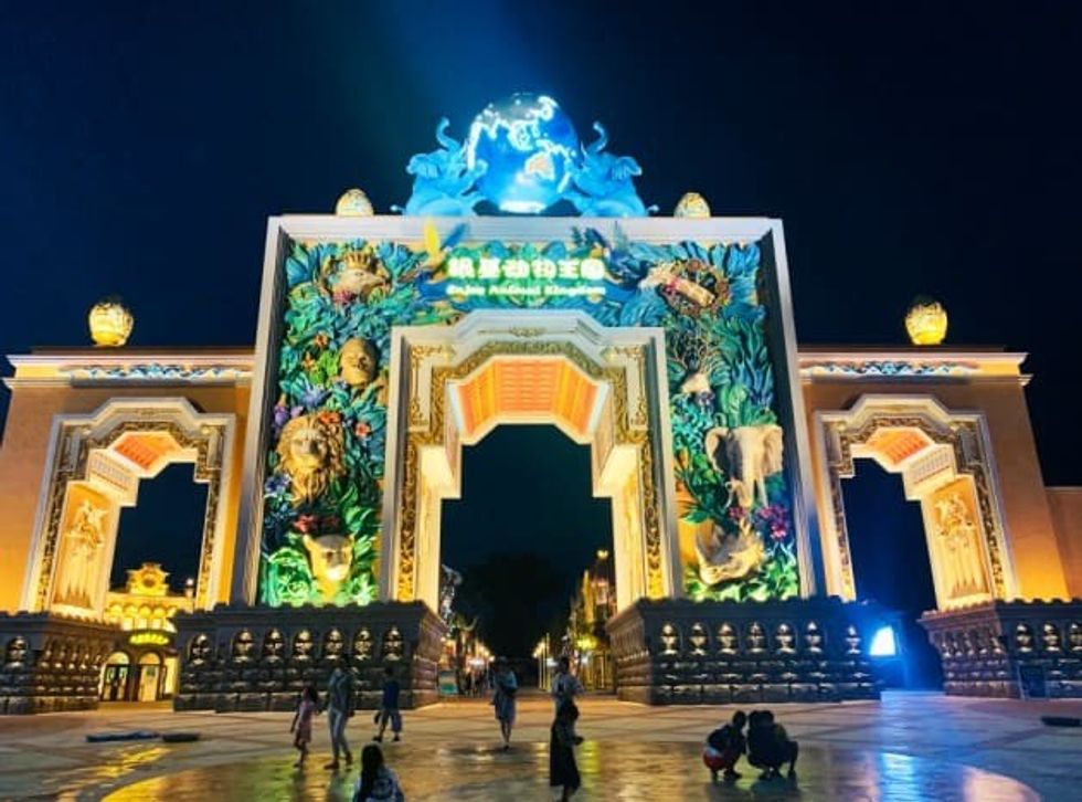 Yinji Animal Kingdom