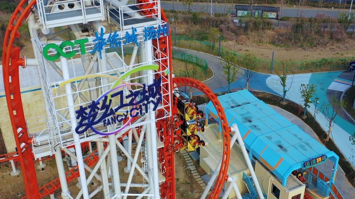 Zamperla OCT Yangzhou Fancy City Canal Peak