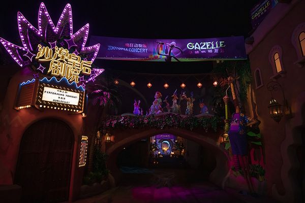 zootopia hot pursuit