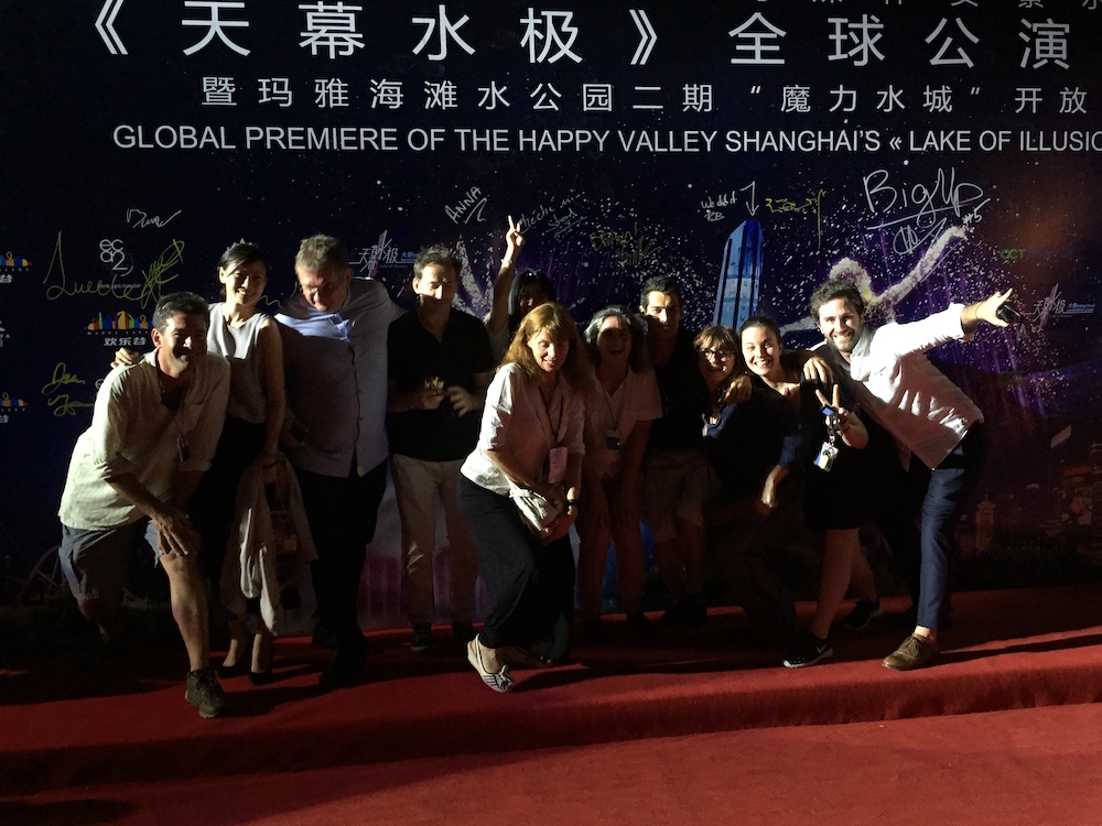 ECA2 team at the premier of Lake of Illusions OCT happy Valley