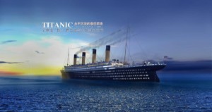 new Titanic theme park china