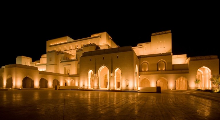 Royal Opera House, Muscat oman tourism