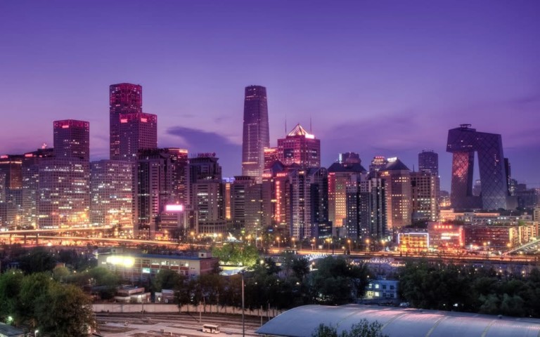 Bejing Skyline