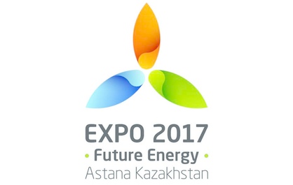 Expo 2017 Kazakhstan