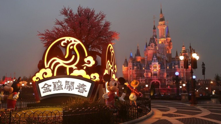 Shanghai Disney Resort Celebrates Lunar Chinese New Year