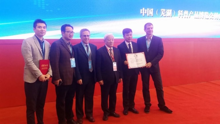 Eyeclick's Virtual Gaming System BEAM Wins Gold in China