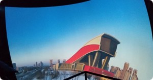 Over 100 Christie projectors light up two major attractions at Harbin Wanda Cultural Tourism City