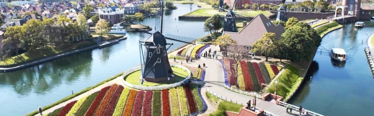 Huis Ten Bosch Japan