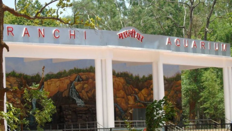 Ranchi Aquarium