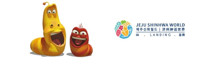 TRIOTECH to create two major Larva-themed attractions for Jeju Shinhwa World theme park