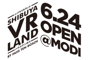 shibuya vr Land Huis Ten Bosch