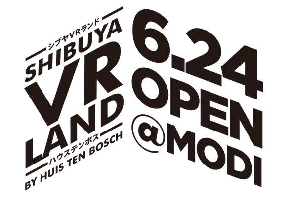 shibuya vr Land Huis Ten Bosch