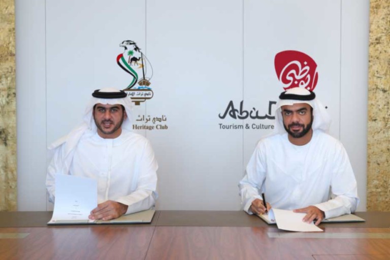 MoU signing between TCA Abu Dhabi and Emirates Heritage Club