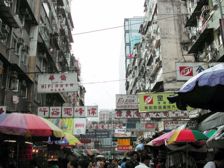 hong kong street