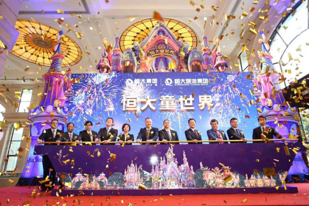 IDEATTACK to create China's first two 'game-changing' Evergrande Fairytale Theme Parks