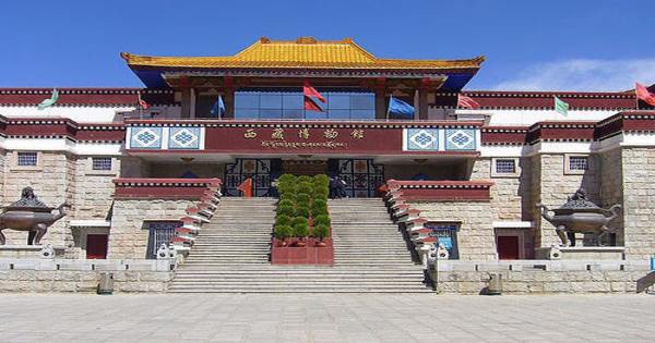 Tibet Museum