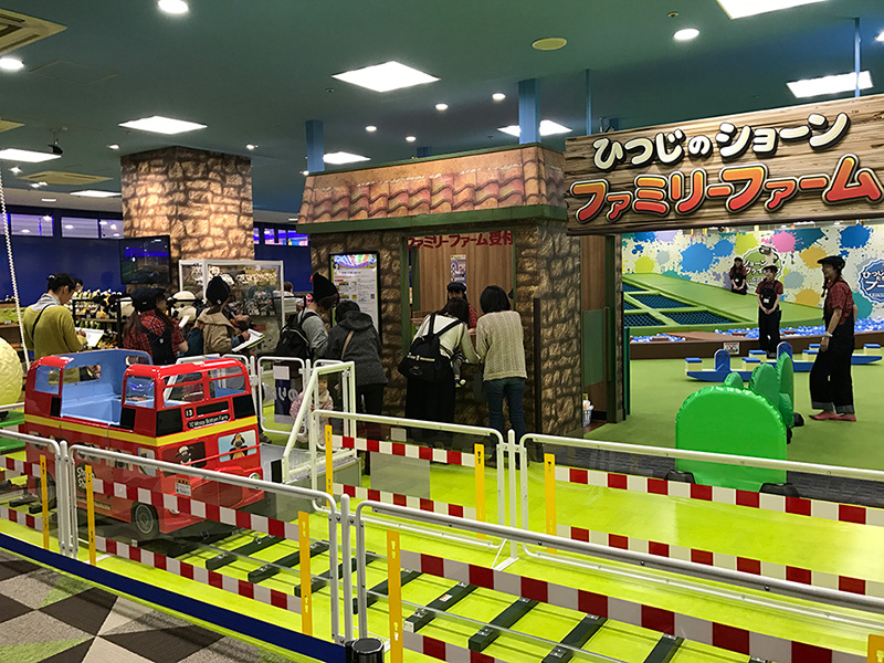 Two new Shaun the Sheep attractions for Japan blooloop