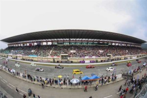 Zhuhai International Circuit