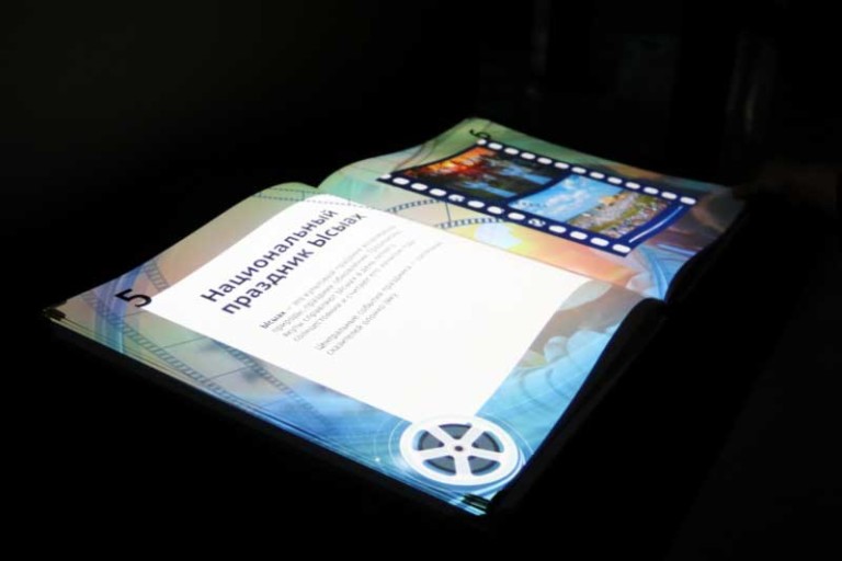 Multimedia book at Russia: My History park funded by Gazprom