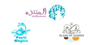 al montazah amusement and water park