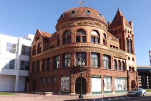 The Barnum Museum, dedicated to the life and work of PT Barnum, is planning a $50 million modernisation as part of its recovery from a 2010 tornado. It is located in Bridgeport, Connecticut.