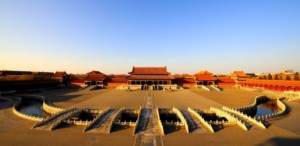 The courtyard of Beijing's Palace Museum