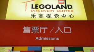 UK. China. Merlin Entertainments. Dungeons. Little Big City. Legoland.