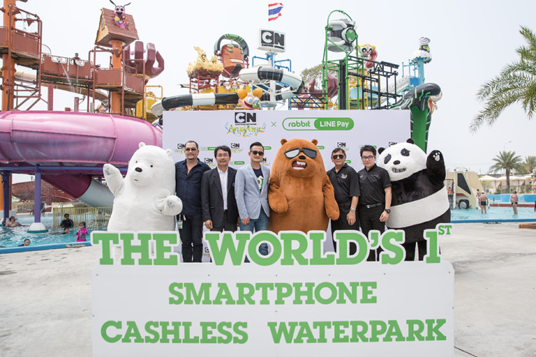 Cartoon Network Amazone Waterpark goes Cashless with mobile Rabbit LINE Pay