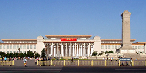 national museum of china