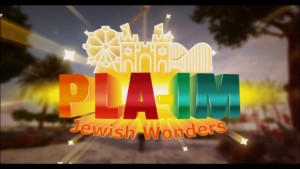 Plaim park, a Jewish theme park in Israel modelled on Disney.