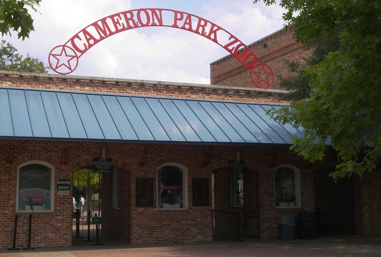 Cameron Park Zoo entrance (Image: c. Larry Moore)