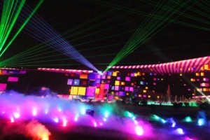 dongyi cultural museum laser show powered by christie