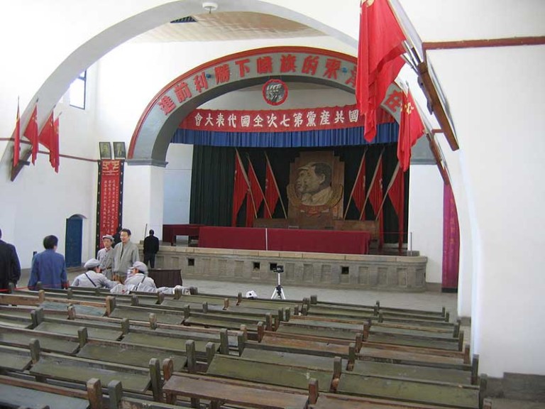 Yanan Shaanxi meeting hall, an example of Red Tourism