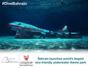 bahrain underwater theme park