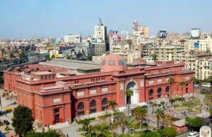 egyptian museum