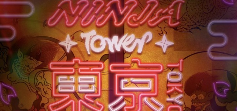 ninja tower tokyo