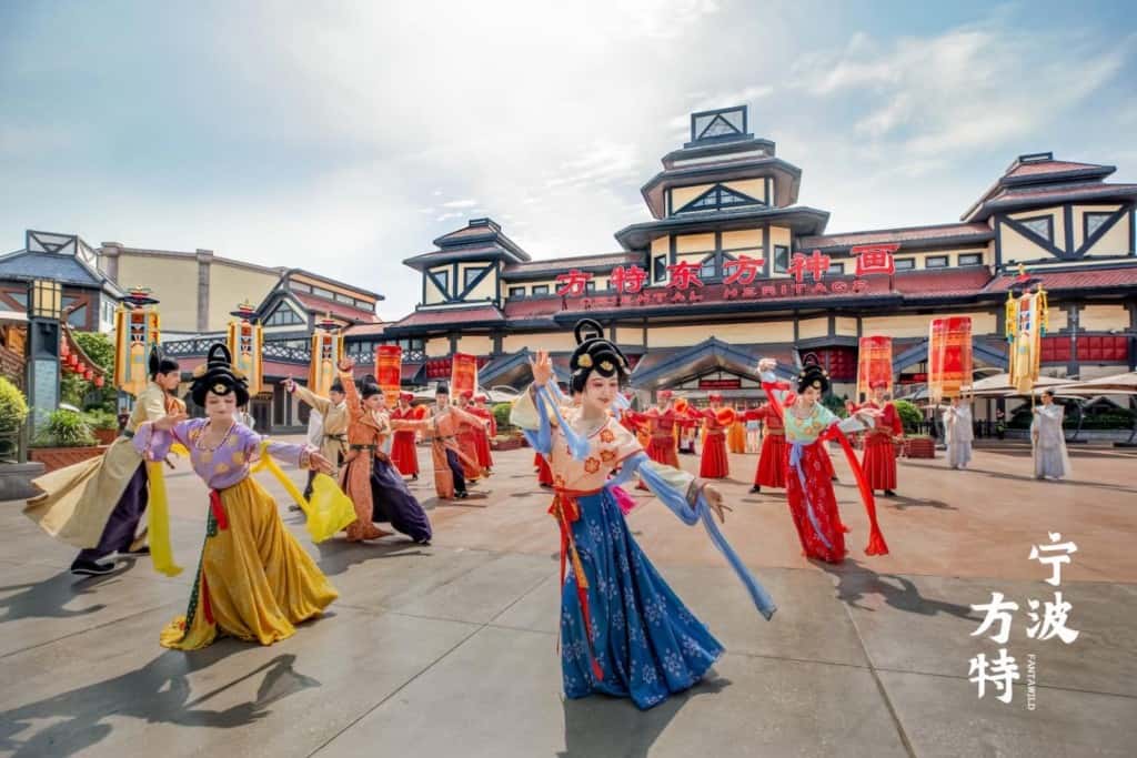 Fantawild Ningbo Oriental Heritage